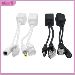 Ni อะแดปเตอร์แปลงพาวเวอร์ซัพพลาย Poe Rj45 สําหรับ Ip 1 ชุด