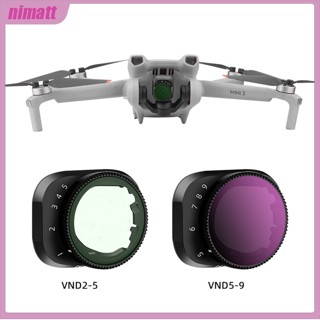 Ni ฟิลเตอร์เลนส์กล้อง ND ปรับได้ อุปกรณ์เสริม สําหรับโดรน Dji Mini 3 Pro Mini 3