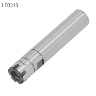 Leo310 SL22 ERG16A 80 Collet Chuck Holder Extension Rod สำหรับเครื่องกลึง CNC Machining Center