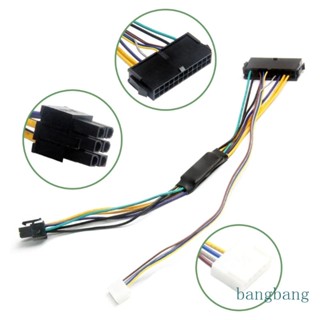 Bang สายไฟพาวเวอร์ซัพพลาย 24Pin ตัวเมีย เป็น 6Pin ตัวผู้ PCIE สําหรับ 8100 8200 8300 24 Pin ตัวเมีย เป็น 6Pin ตัวผู้ ini 6Pin