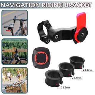 Quad-Lock Out Front Mountain Bike Mount Cradle Cycling Phone Holder Device