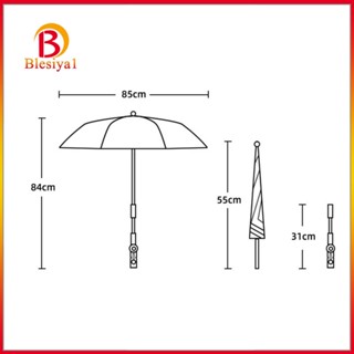 [Blesiya1] ม่านบังแดด รูปแมว สําหรับเดินทาง เดินป่า ที่นั่งเด็ก