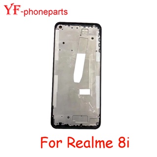 กรอบเฟรมกลาง 6.6 นิ้ว อะไหล่ซ่อมแซม สําหรับ Oppo Realme 8i RMX3151