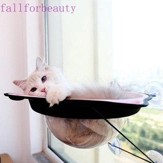 Fallforbeauty เปลญวนแมว ถอดออกได้ พร้อมจุกสุญญากาศ สําหรับแมว