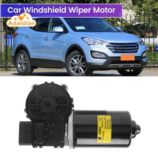 981102W000 มอเตอร์ที่ปัดน้ําฝนกระจกหน้ารถยนต์ สําหรับ Hyundai Santa Fe 2013-2018 98110-2W000