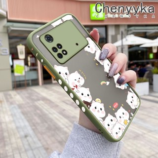 เคสโทรศัพท์มือถือ ซิลิโคนแข็ง บาง กันกระแทก ลายการ์ตูนแมวน่ารัก สําหรับ Xiaomi Poco X4 Pro 5G Poco M4 Pro Poco C40