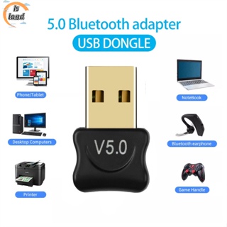 【IS】อะแดปเตอร์รับส่งสัญญาณเสียง V5.0 ไร้สาย Usb บลูทูธ 5.0 สําหรับคอมพิวเตอร์ตั้งโต๊ะ