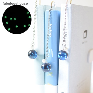 [fabuloushouse] Noctilucent ที่คั่นหนังสือโลหะ 12 กลุ่มดาว พร้อมส่ง