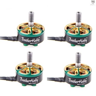 Ctoy Brotherhobby มอเตอร์ไร้แปรงถ่าน LA 2005 1450KV สําหรับโดรนบังคับ 3-5 นิ้ว 4 ชิ้น