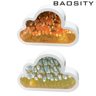 [Baosity] โคมไฟกระจกตั้งโต๊ะ สีชมพู DIY สําหรับห้องนอน ห้องนั่งเล่น