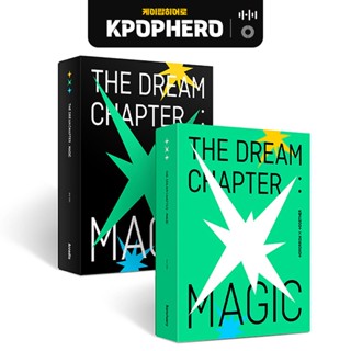 TXT - The Dream Chapter : MAGIC