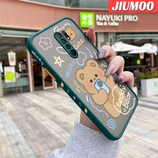 เคสโทรศัพท์มือถือแบบแข็ง ใส กันกระแทก ลายการ์ตูนหมี สําหรับ Xiaomi MI POCO M2 Redmi 9 9A