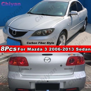 สติกเกอร์ฟิล์มคาร์บอนไฟเบอร์ สีดํามันวาว สําหรับ Mazda 3 2006 2007 2008 2009 2010 2011 2012 2013 8 ชิ้น