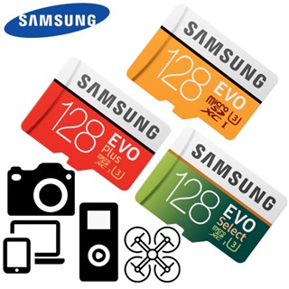 การ์ดหน่วยความจํา Micro SD 128GB TF UHS-1 100MB/S TF ความเร็วสูง สําหรับ Samsung