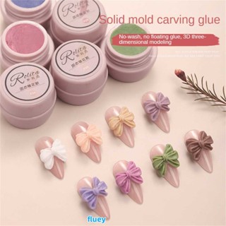ยาทาเล็บแบบอึมไม่ไหล Rolita Nail Carving Gel Silicone Mold Bow Knot Relief 3d Ice Cream Shape Hand Grinder Love Extension Nail Enhancement