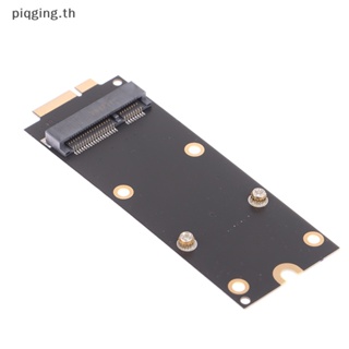 Piqging อะแดปเตอร์การ์ด mSATA SSD เป็น SATA 7+17 Pin 2012 สําหรับ Pro MC976 A1425 A1398