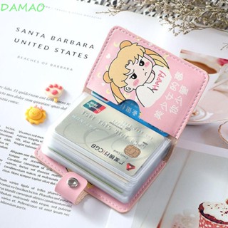 DAMAO กระเป๋าใส่บัตรเครดิต ใส่เหรียญ หนัง PU ขนาดเล็ก ลายการ์ตูนน่ารัก