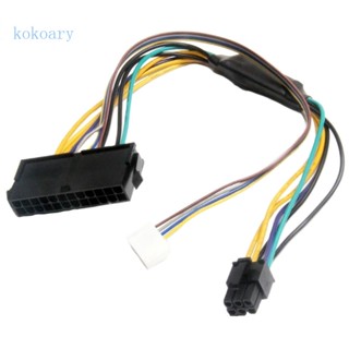 Kok สายเคเบิลอะแดปเตอร์พาวเวอร์เมนบอร์ด 24-Pin เป็น 6-Pin PCIE แบบเปลี่ยน สําหรับเมนบอร์ด 8100 8200 8300 18AWG