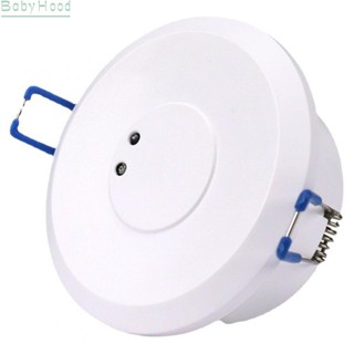 【Big Discounts】Induction Switch 1PCS 5.8G 88*70*40mm Ceiling Type Embedded Human Motion#BBHOOD