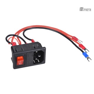 ซ็อกเก็ตสวิตช์พาวเวอร์ซัพพลาย 220V 110V 15A ตัวผู้ พร้อมฟิวส์ สําหรับเครื่องพิมพ์ 3D DIY