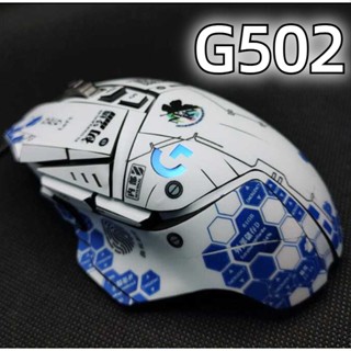 สติกเกอร์ กันลื่น กันฝุ่น ดูดซับเหงื่อ สําหรับ Logitech G502 Hero Mouse @