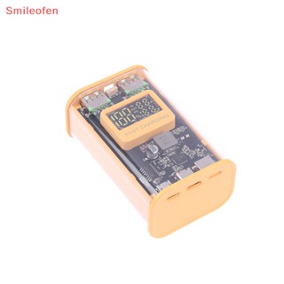 [Smileofen] ใหม่ ที่ชาร์จโทรศัพท์ 10000mAh 21700 DIY