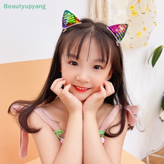 [Beautyupyang] ใหม่ กิ๊บติดผม ประดับเลื่อม ไล่โทนสี รูปหูแมว น่ารัก เครื่องประดับผม แฟชั่นสําหรับผู้หญิง