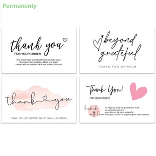 Permanenty 30/50 ชิ้น Thank You for Your Order นามบัตร ของขวัญ นามบัตร กรีก ของดี