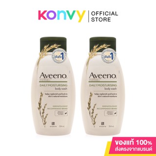 [แพ็คคู่] Aveeno Daily Moisturizing Wash [354ml x 2pcs] ครีมอาบน้ำเพื่อผิวชุ่มชื้น สูตร Daily Moisturizing.