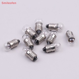 [Smileofen] ใหม่ หลอดไฟทดลอง ทรงกลม ขนาดเล็ก 0.3A 2.5V สําหรับนักเรียน 10 ชิ้น