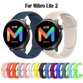 สายนาฬิกาข้อมือซิลิโคน แบบเปลี่ยน สําหรับ Xiaomi Mibro Watch Lite 2 Smart Watch Band