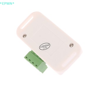 Epmn&gt; ใหม่ สวิตช์เซนเซอร์อินฟราเรด ตรวจจับการเคลื่อนไหว DC12 24V เปิด-ปิด ปรับได้ 1 ชิ้น