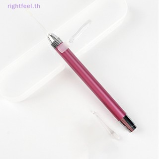 Rightfeel.th ใหม่ เครื่องมือทําความสะอาดหู ไฟฉาย แว็กซ์หู สําหรับเด็ก