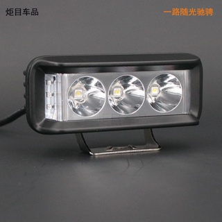 ไฟสปอตไลท์ LED 12V 24V 16.3 ซม. สีแดง ฟ้า เหลือง ส้ม สําหรับรถยนต์ รถจักรยานยนต์