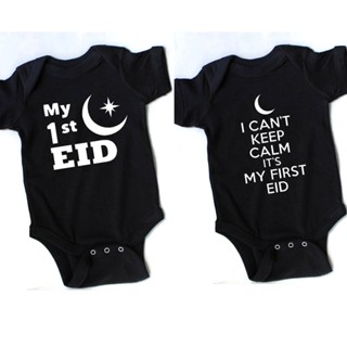 Cant Keep Calm This Is My First Eid ชุดจั๊มสูทแขนสั้น พิมพ์ลาย My First Eid สําหรับเด็กผู้ชาย และเด็กผู้หญิง A9SW