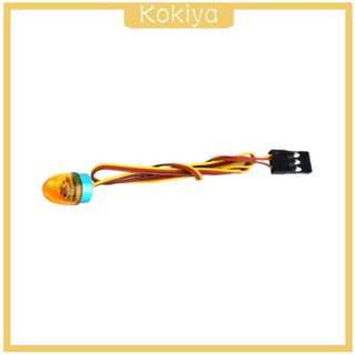 [Kokiya] ไฟตํารวจ LED สีแดง สําหรับโมเดลรถพยาบาลบังคับ