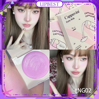 ♕ Cappuvini Cute Milk Cream Blush Whitening Naturally Brightening Matte Girly Blush Cream High Pigment Long Lasting Rouge Face Makeup 4 Colors UPBEST