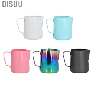 Disuu Frother  Stainless Steel 350ml Latte Art Cup for Frothing