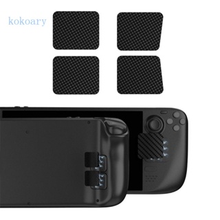 Kok สติกเกอร์คาร์บอนไฟเบอร์ ป้องกันรอยขีดข่วน สําหรับ Steam Deck Touch-Front