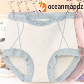 OCEANMAPDZ กางเกงชั้นใน เอวสูง ระบายอากาศ สวมใส่สบาย สีพื้น สไตล์เกาหลี สําหรับผู้หญิง