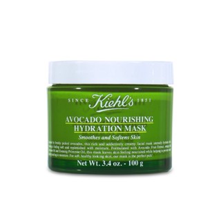 Kiehls Avocado มาส์กหน้าให้ความชุ่มชื้น ซ่อมแซมผิว 100 กรัม