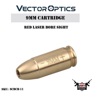 9MM CARTRIDGE RED LASER BORE SIGHT