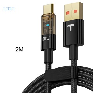 Lidu1 สายชาร์จ USB-A เป็น Type-C 6A 480Mbps ชาร์จไว