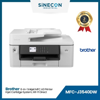 Brother Printer บราเดอร์ MFC-J3540DW เครื่องพิมพ์มัลติฟังก์ชัน อิงค์เจ็ท พิมพ์ 2 หน้าอัตโนมัติ พิมพ์สูงสุดถึงขนาด A3