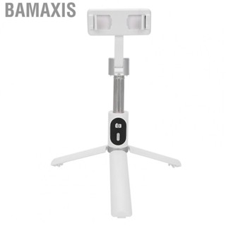 Bamaxis Selfie Tripod  1`80° Neck Rotation Stick for Group Photos Weddings Parties Graduations Travel