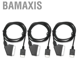 Bamaxis PVC Audio Signal Cable Office for Home