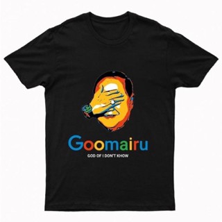การออกแบบเดิมเสื้อยืดคอกลมสกรีน GooMaiRu กูไม่รู้ T-shirt