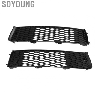 Soyoung Front Bumper Lower Grille  Abrasion Resistant 4L0807697B Simple Installation for Car