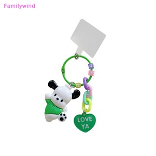 Familywind&gt; จี้อะคริลิค รูปตุ๊กตาสัตว์น่ารัก สีแคนดี้ สําหรับตกแต่งโทรศัพท์มือถือ DIY