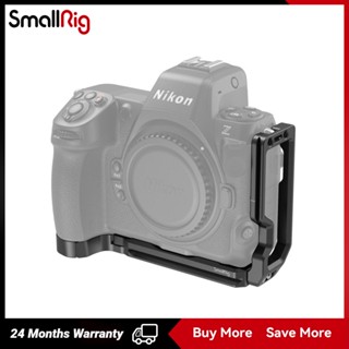 SmallRig L-Shape Mount Plate for Nikon Z 8 3942